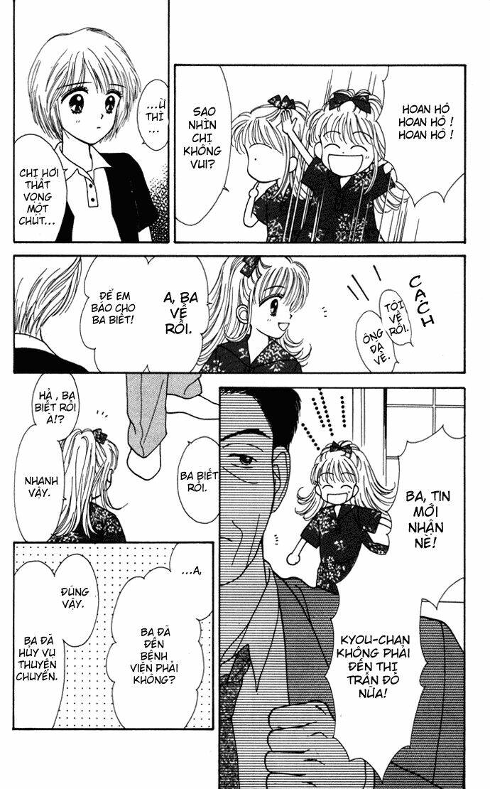 kimi shika iranai chapter 9 19