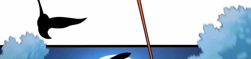 ngại qué, kỹ năng của ta tự mãn cấp! chapter 2 626