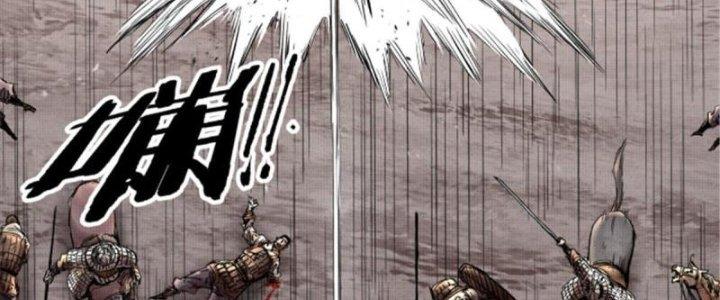 máy mô phỏng nhân sinh của lữ bố chapter 12 148