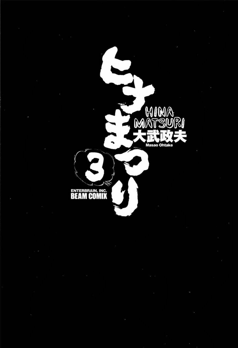 anh chàng yakuza và cô nàng siêu năng lực chapter 11 5