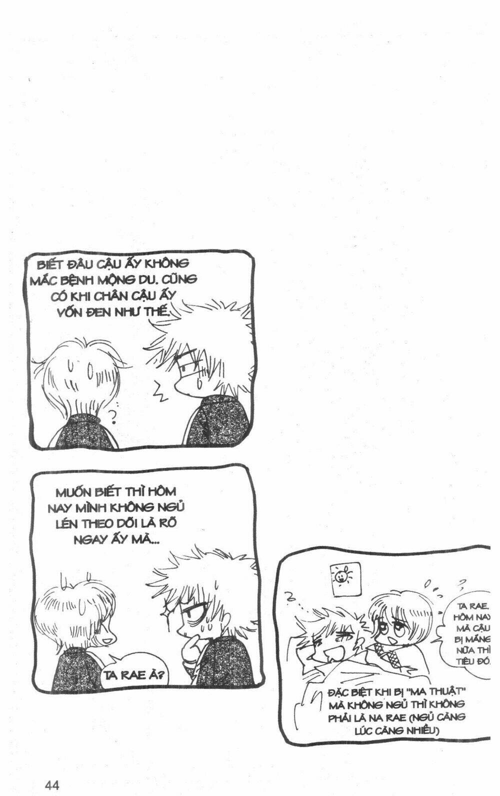 ordinary school chapter 4 51