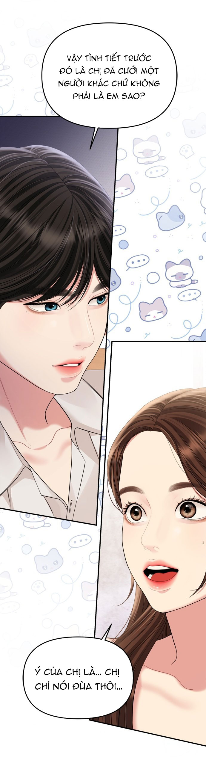 gửi em người đánh cắp những vì sao - to you who swallowed a star chapter 154.1 12