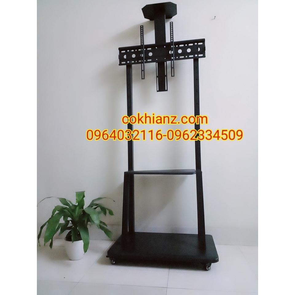 KHUNG TREO TIVI DI ĐỘNG AVA1500 BẢN SAO HÀNG CAO CẤP 32-70 INCH