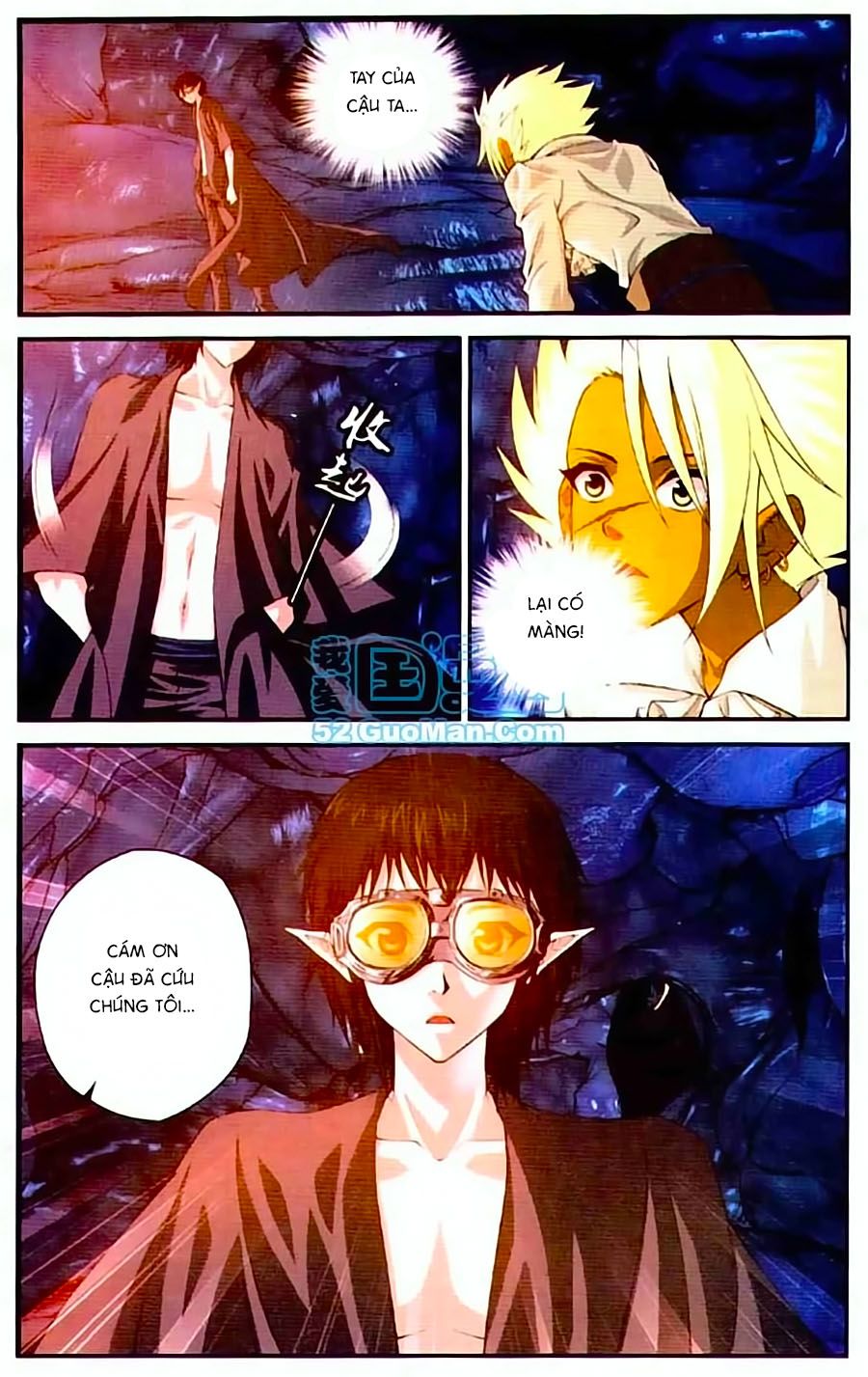 thâu tinh cửu nguyệt thiên chapter 420 5