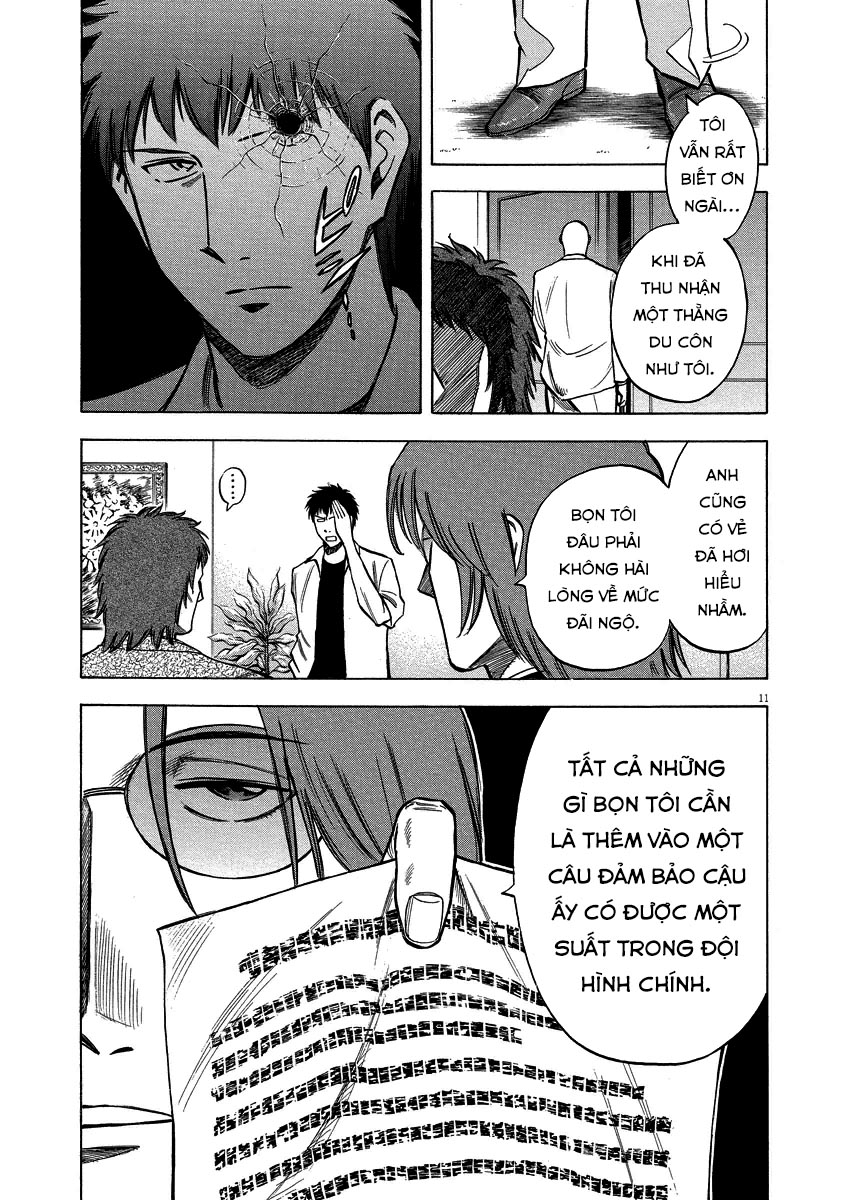 lost man chapter 21 11