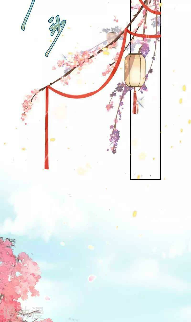 thị huyết y phi chapter 57 4