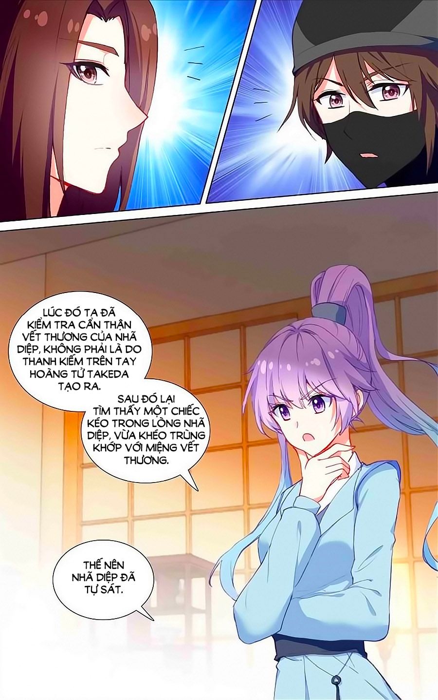 Lưu Niên Chuyển chapter 22.2 - Trang 6