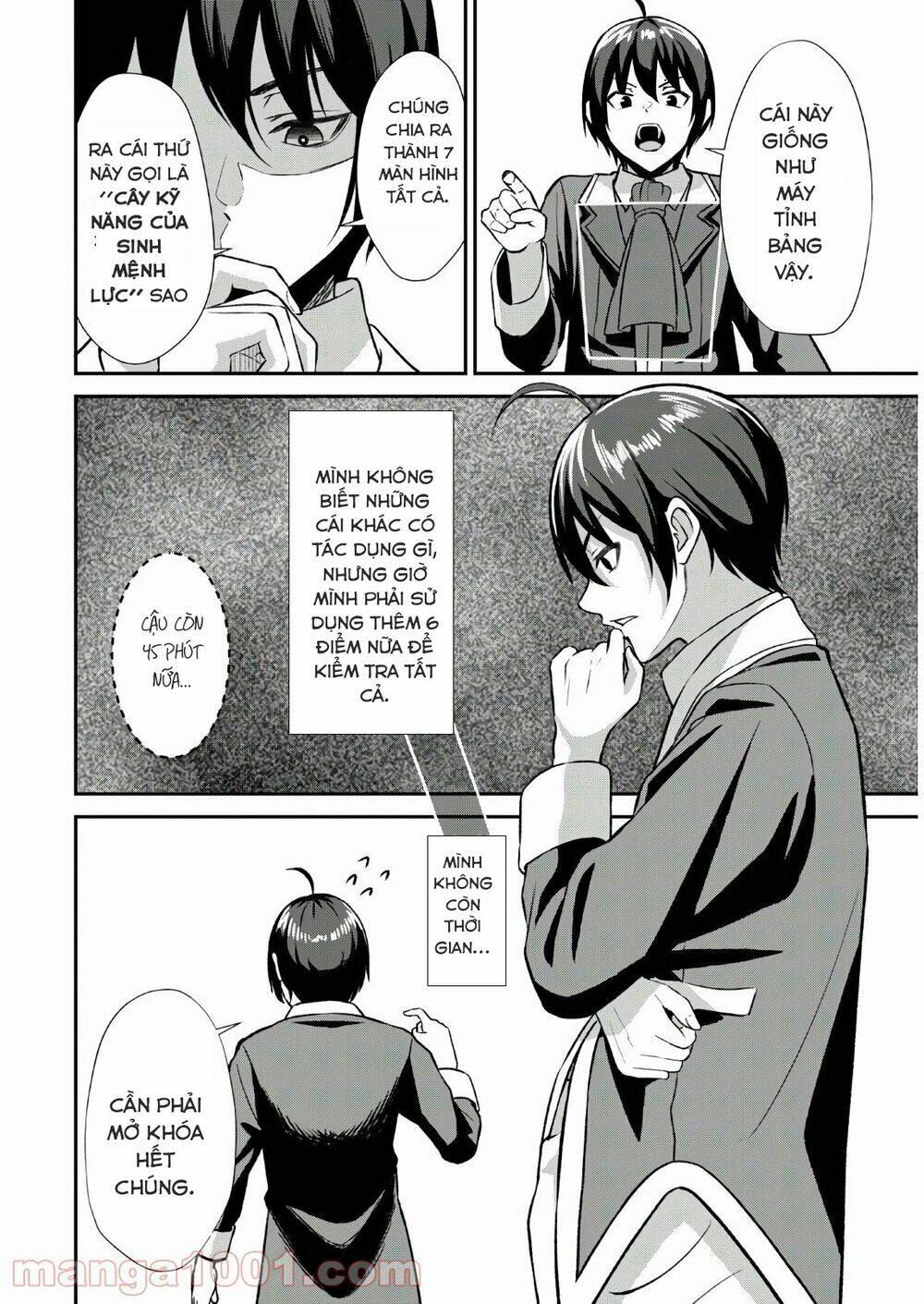 chuyển sinh với chức nghiệp mạnh nhất không thể phát hiện : kẻ phá vỡ quy luật chapter 1.2 13