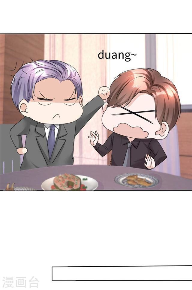 con đường phản công của sủng thê chapter 29 27