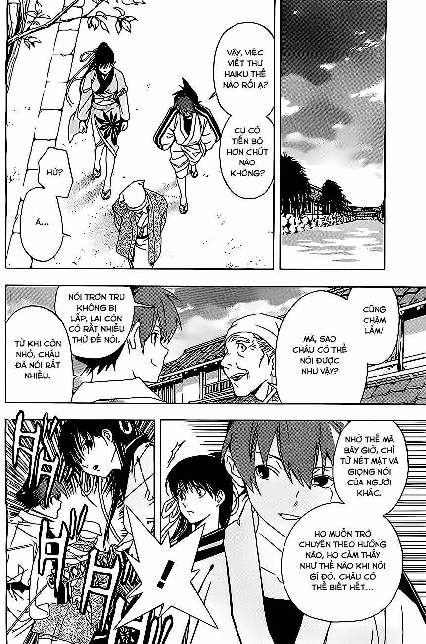 te to kuchi chapter 1 26