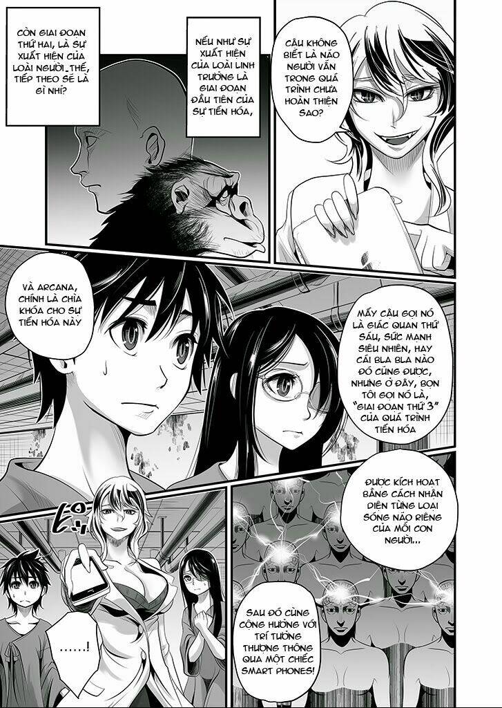 wildcard chapter 2.1 12