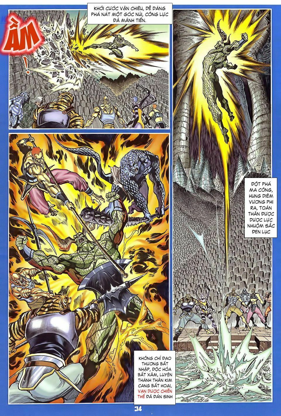 thần binh huyền kỳ i chapter 33 33