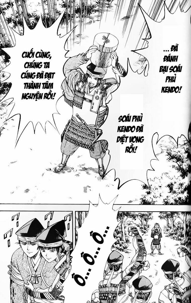 sơn tặc seyu chapter 50 29