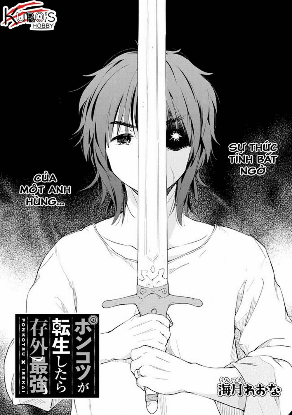 những kẻ đại ngốc thành anh hùng mạnh nhất chapter 5 4