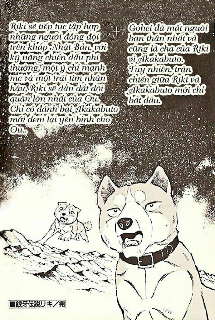 ginga densetsu riki chapter 6 31