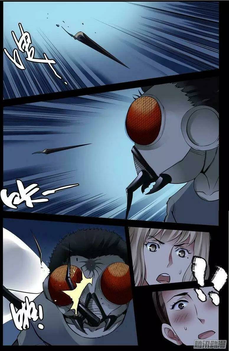 bầu trời máu chapter 192 3