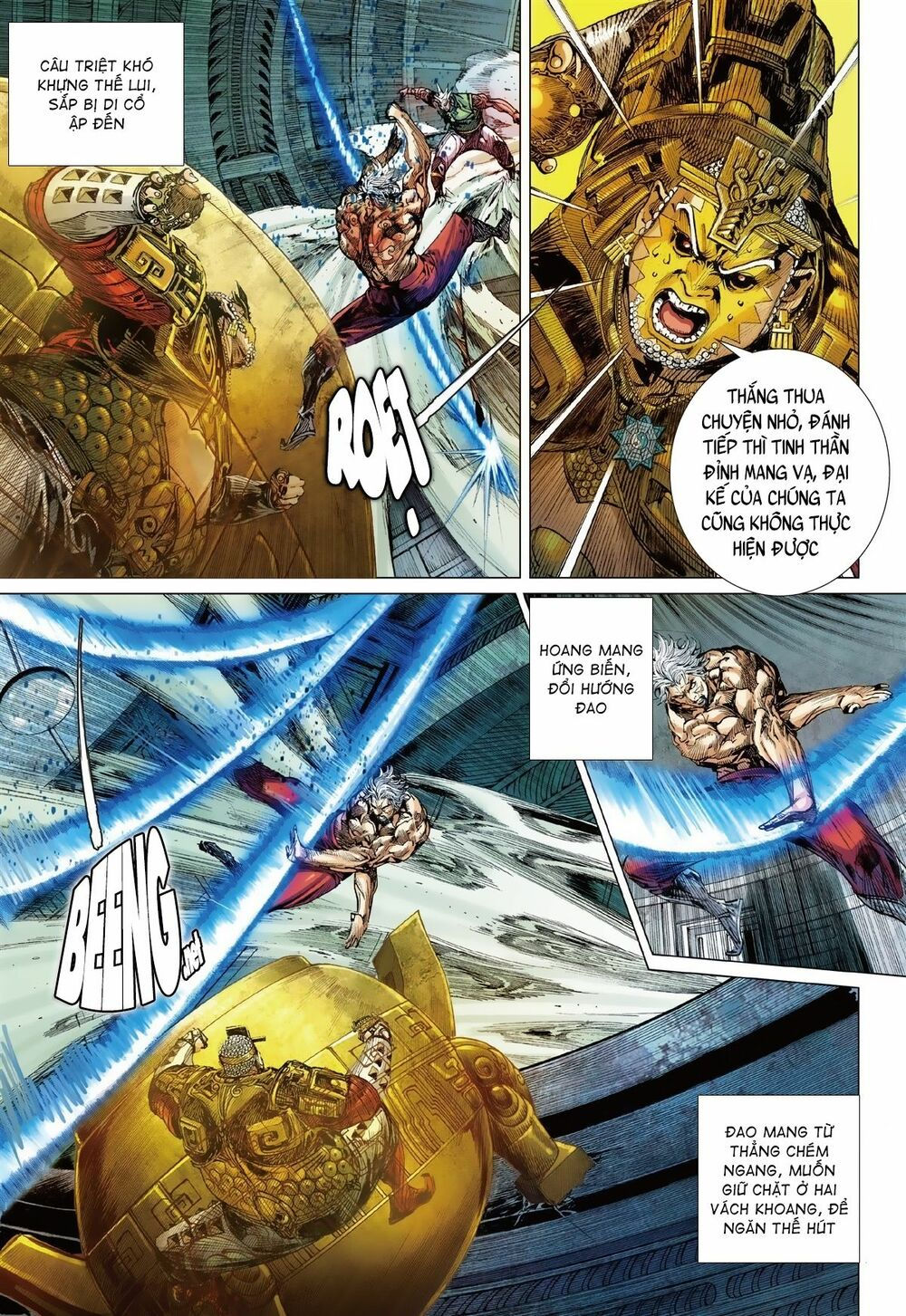 sơn hải kinh truyện chapter 236 18