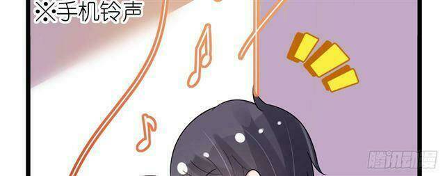 thuyền trưởng đại nhân khinh diểm ái chapter 28 117