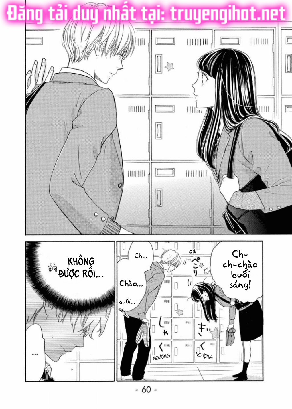 vẻ đẹp mĩ miều của ran-san chapter 10 15