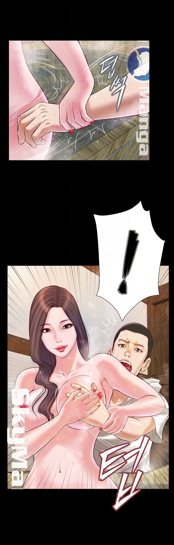 người vợ lẽ chapter 4 8