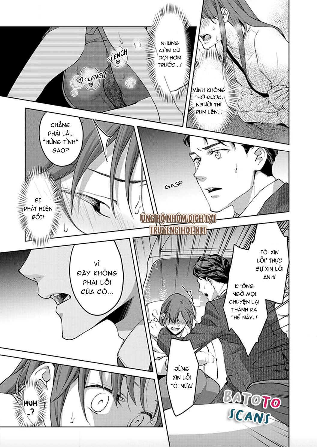 vận mệnh phát tình~ lí do trói buộc alpha ưu tú~ chapter 3.2 9