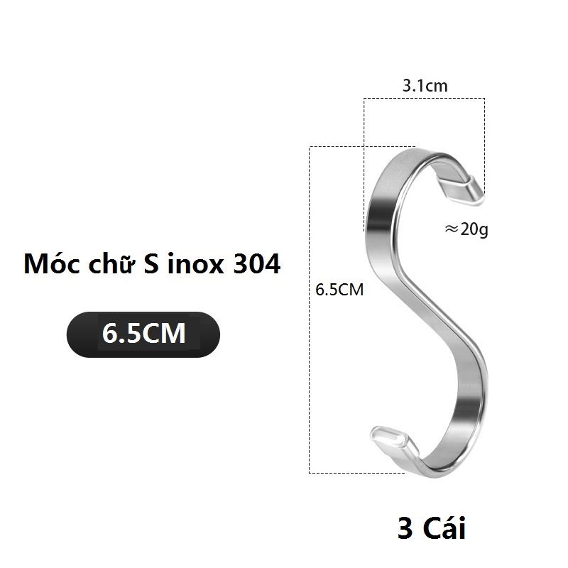 6.5CM Móc chữ S inox 304, tăng chiều rộng và độ dày móc