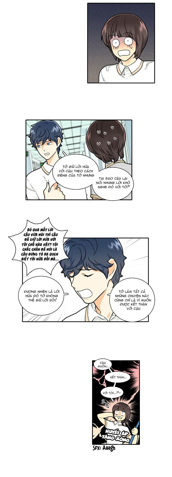 cherry boy, that girl chapter 90 9