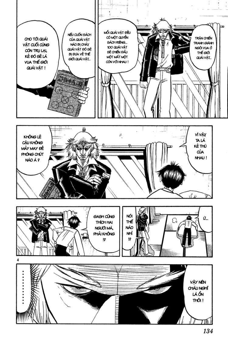 konjiki no gash!! chapter 170 4