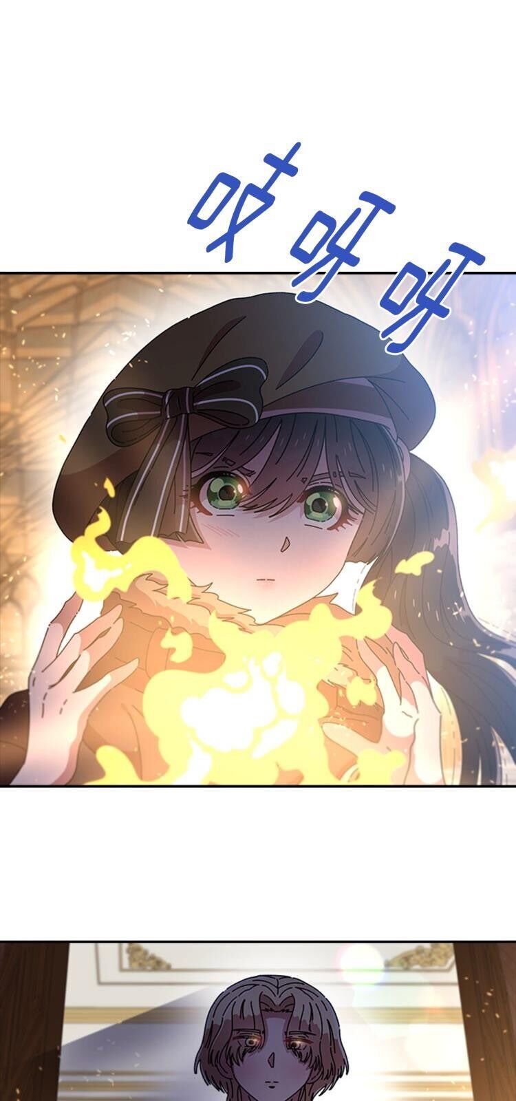 con gái bảo bối của ma vương chapter 88 2