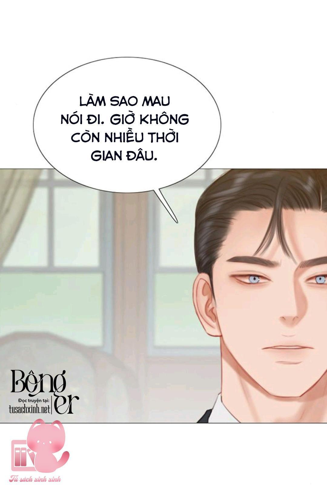 selena chapter 27 78