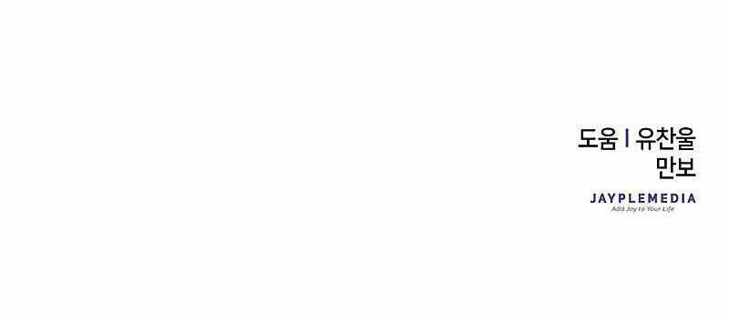 đấng cứu thế được chọn lựa chapter 9 276