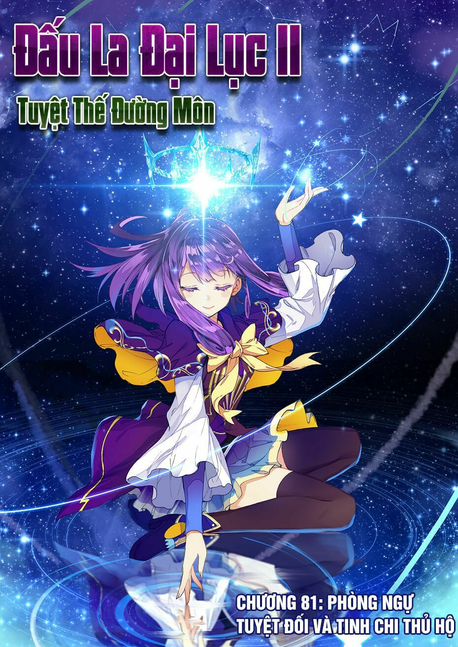 tuyệt thế đường môn - đấu la đại lục 2 chapter 81 1