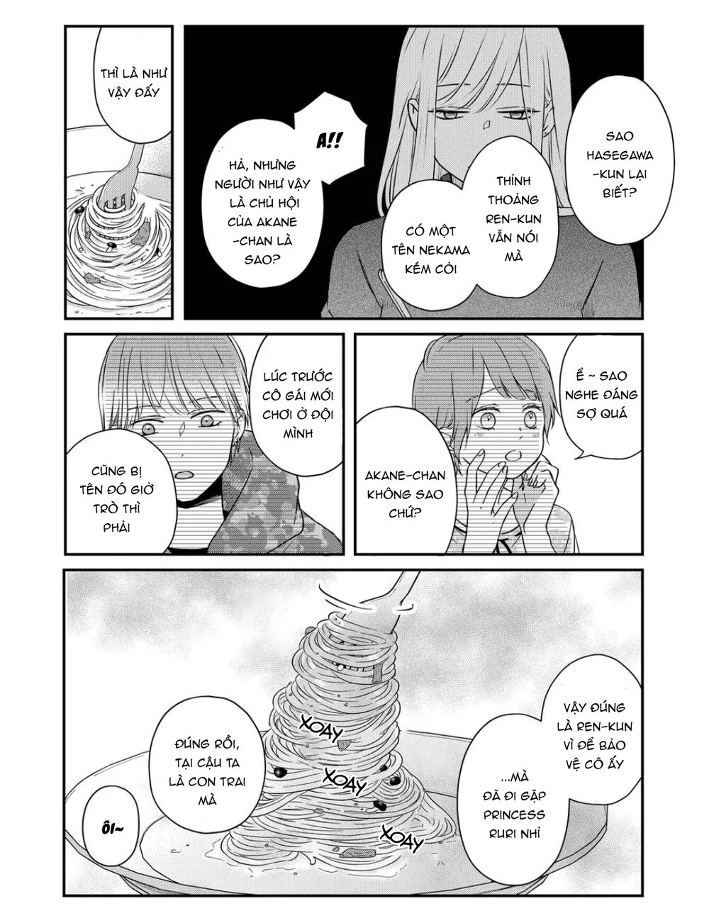 My Lv999 Love For Yamada-Kun Chapter 50 - Trang 5