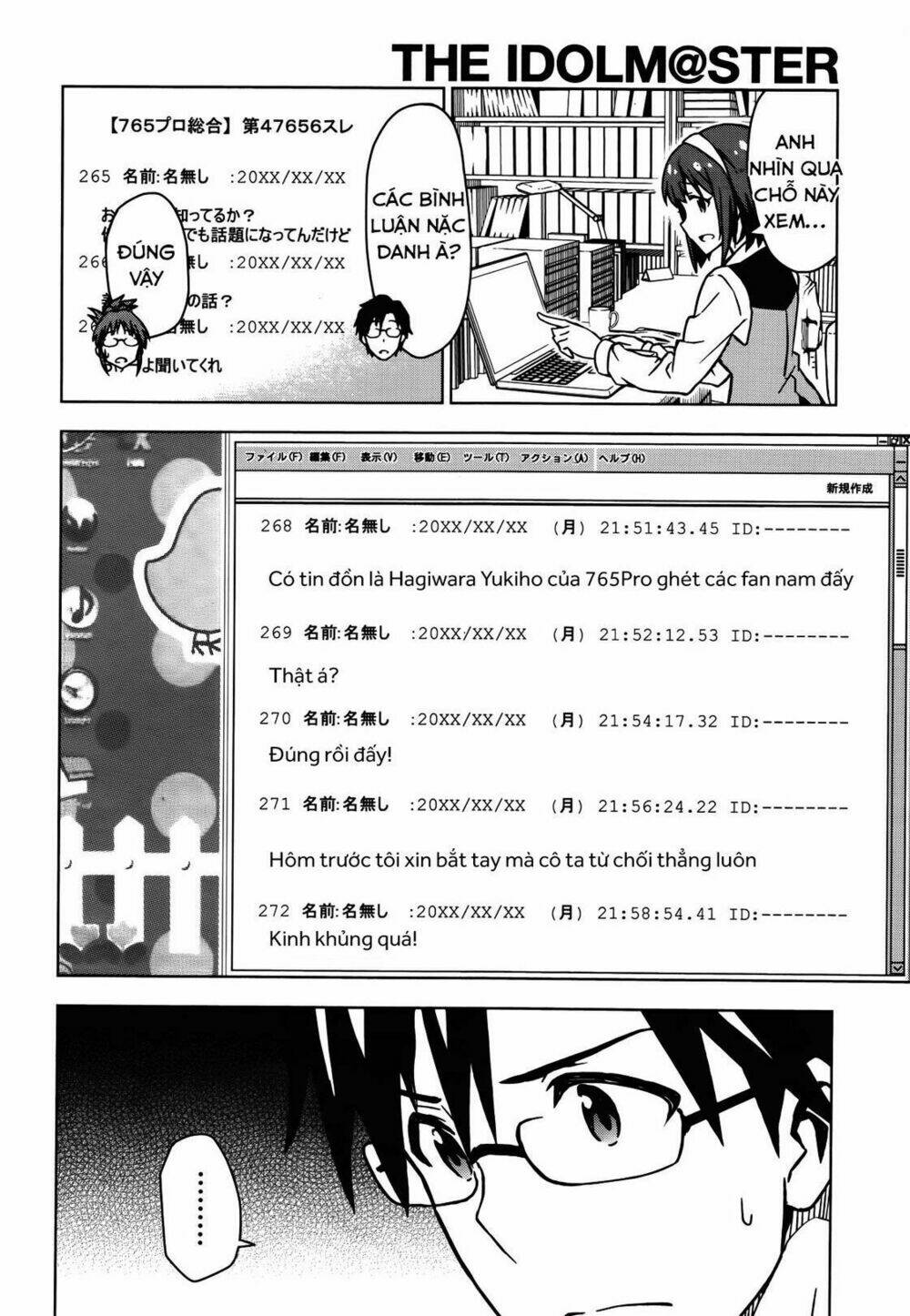 the idolm@ster (mana) chapter 13.5 20