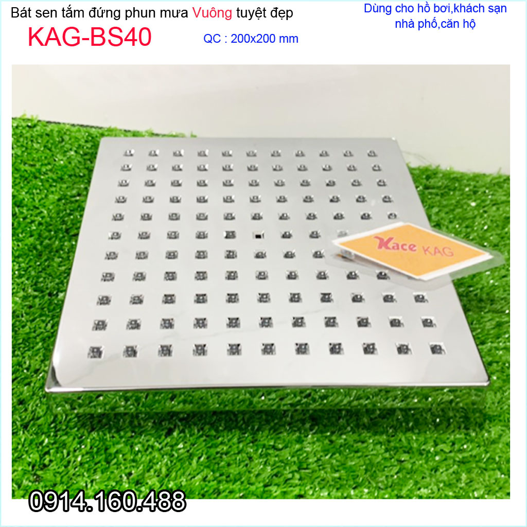 Bát sen tắm đứng KAG-BS40 , Bát sen tắm phun mưa vuông 20x20 cm, Đầu sen phun mưa tia nước nhiều phun nước tốt