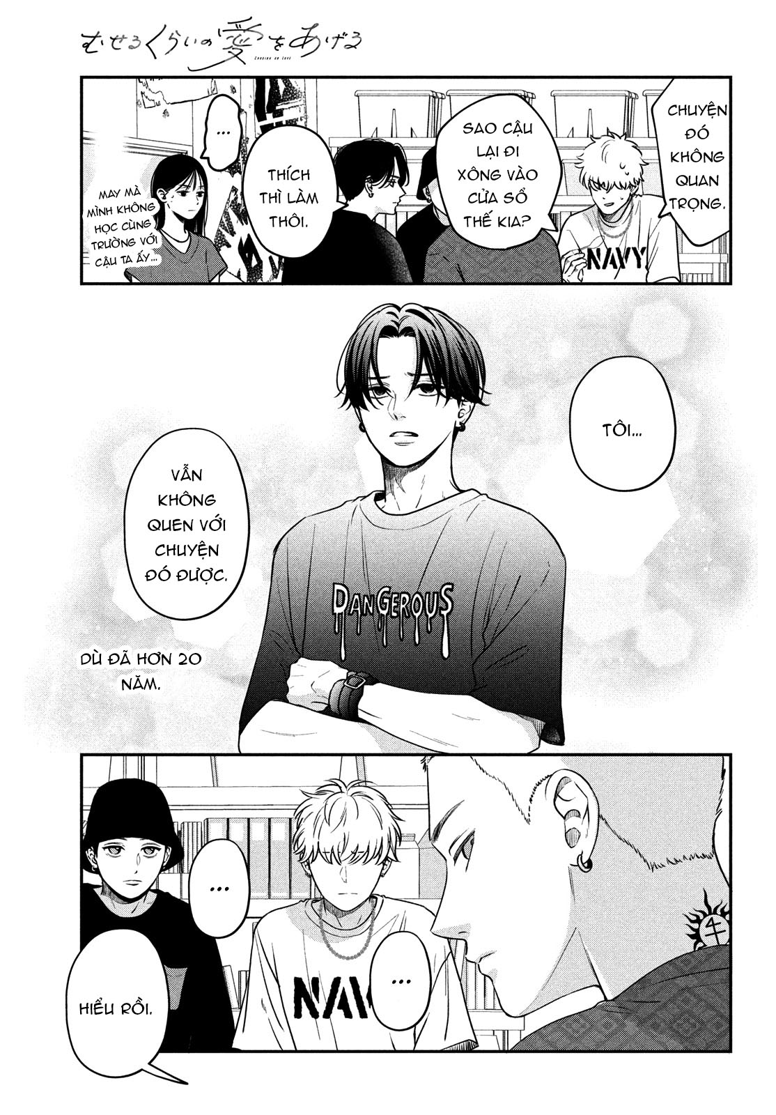 tôi sẽ trao em tình yêu ngọt ngào chapter 9 13