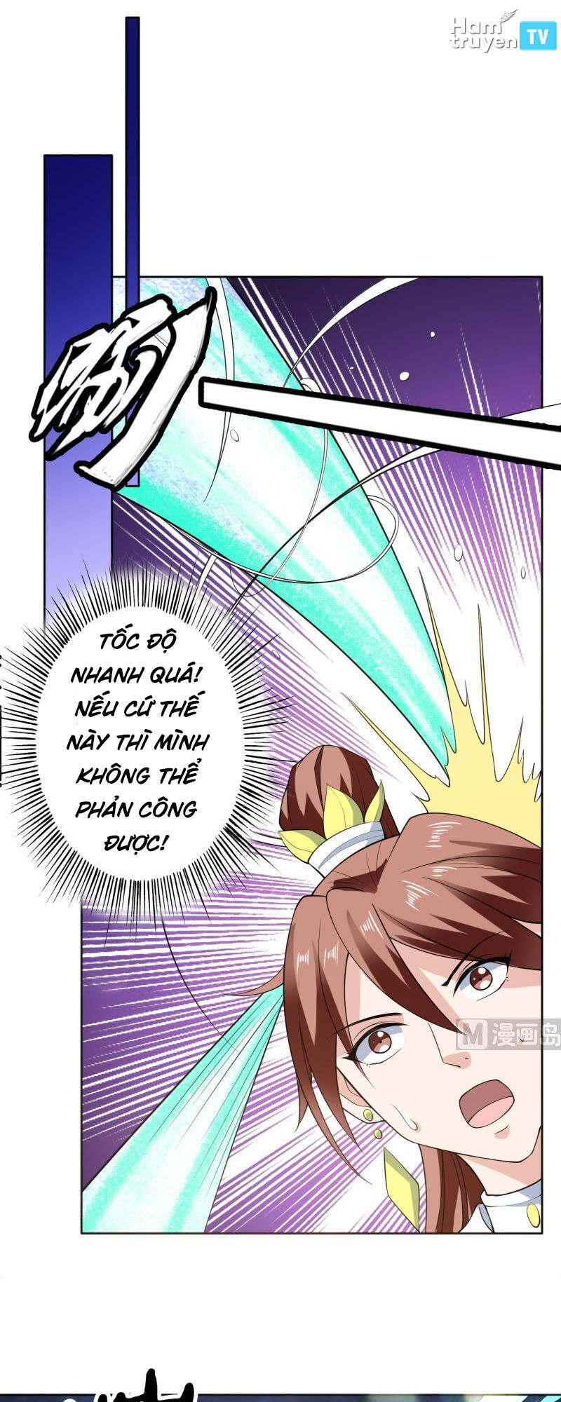 tối cường thần thú hệ thống chapter 234 14