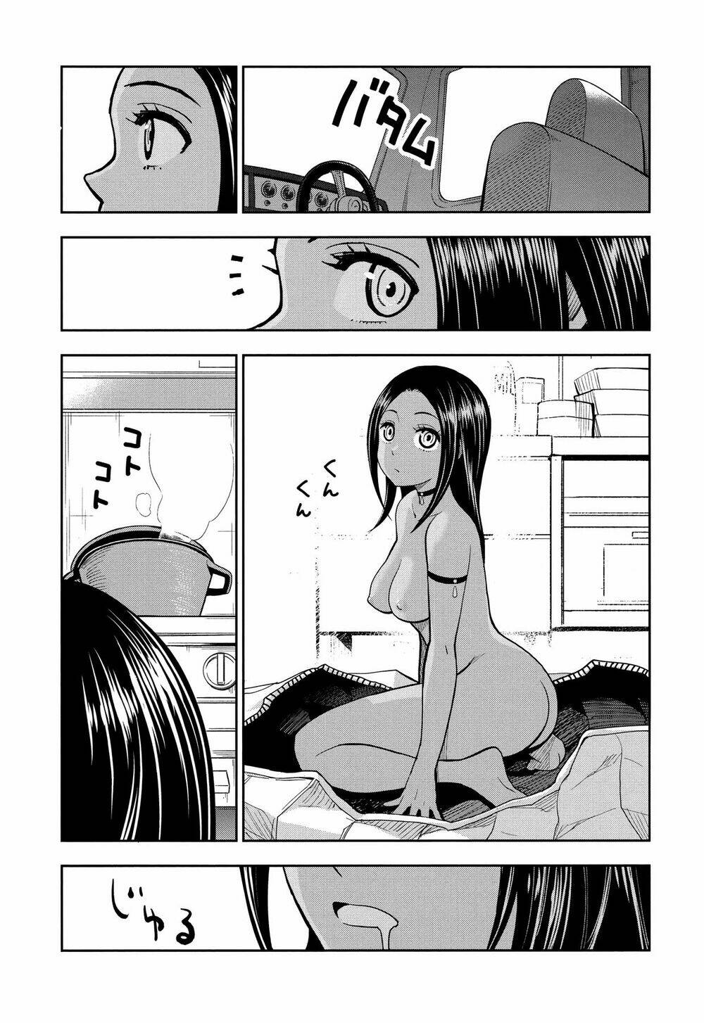 xe bán thức ăn điên loạn chapter 1.1 19