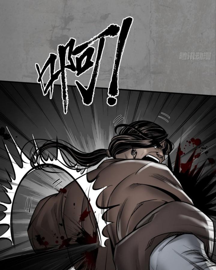 Tạng Phong Hành chapter 206 50