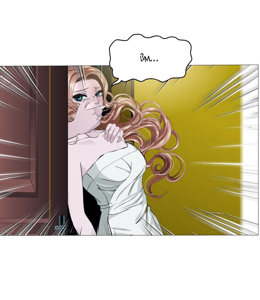 cạm bẫy của nữ thần chapter 80 13