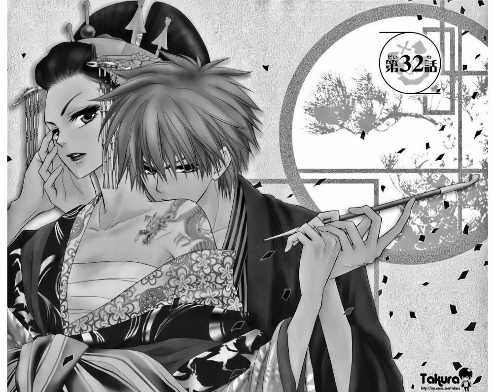 khi sếp là hầu bàn chapter 32 1