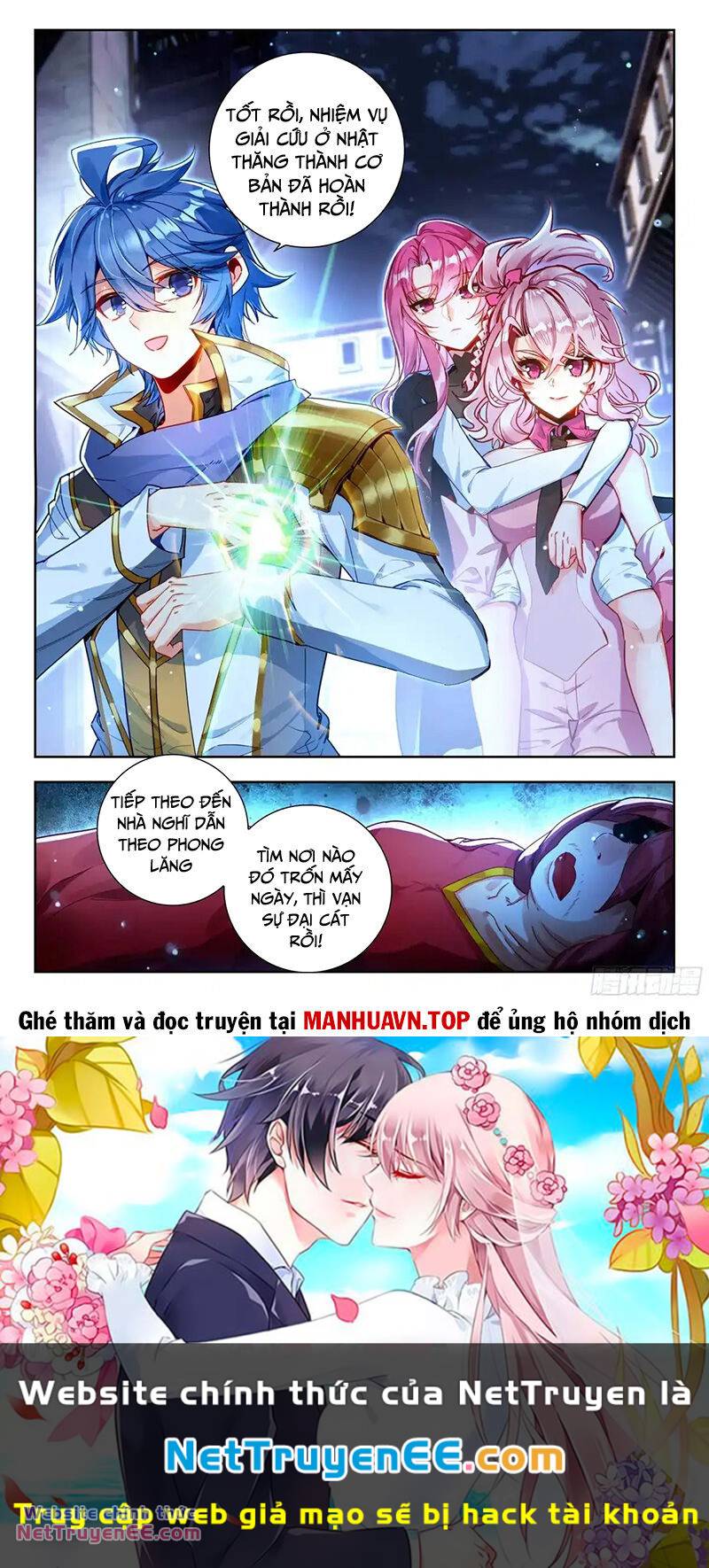 tuyệt thế đường môn - đấu la đại lục 2 chapter 430 16