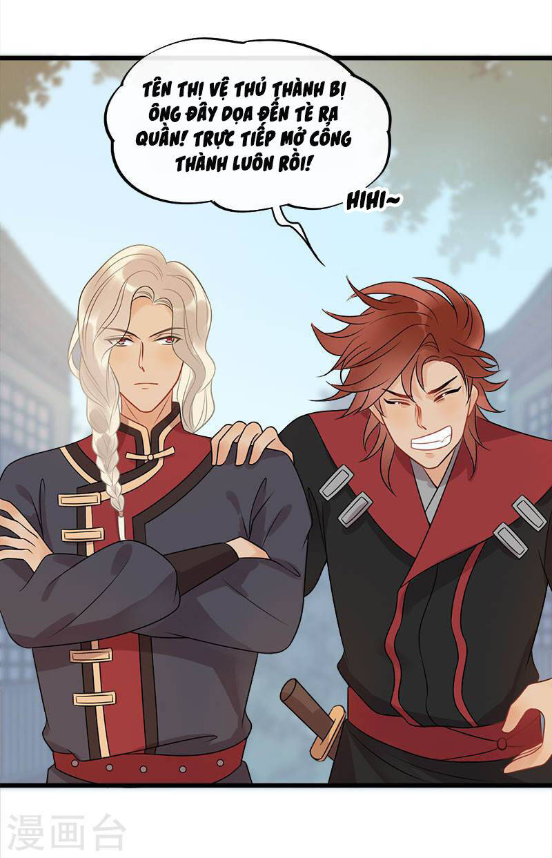 tư thế chính xác cùng bệ hạ yêu đương chapter 18.2 9