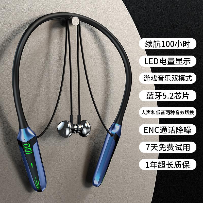 Kiểu tai nghe Bluetooth đeo cổ mới nhất với thời lượng pin dài và dung lượng pin lớn 100 giờ, âm trầm nặng, giảm tiếng ồn, chạy tốt, phù hợp với Apple và Huawei