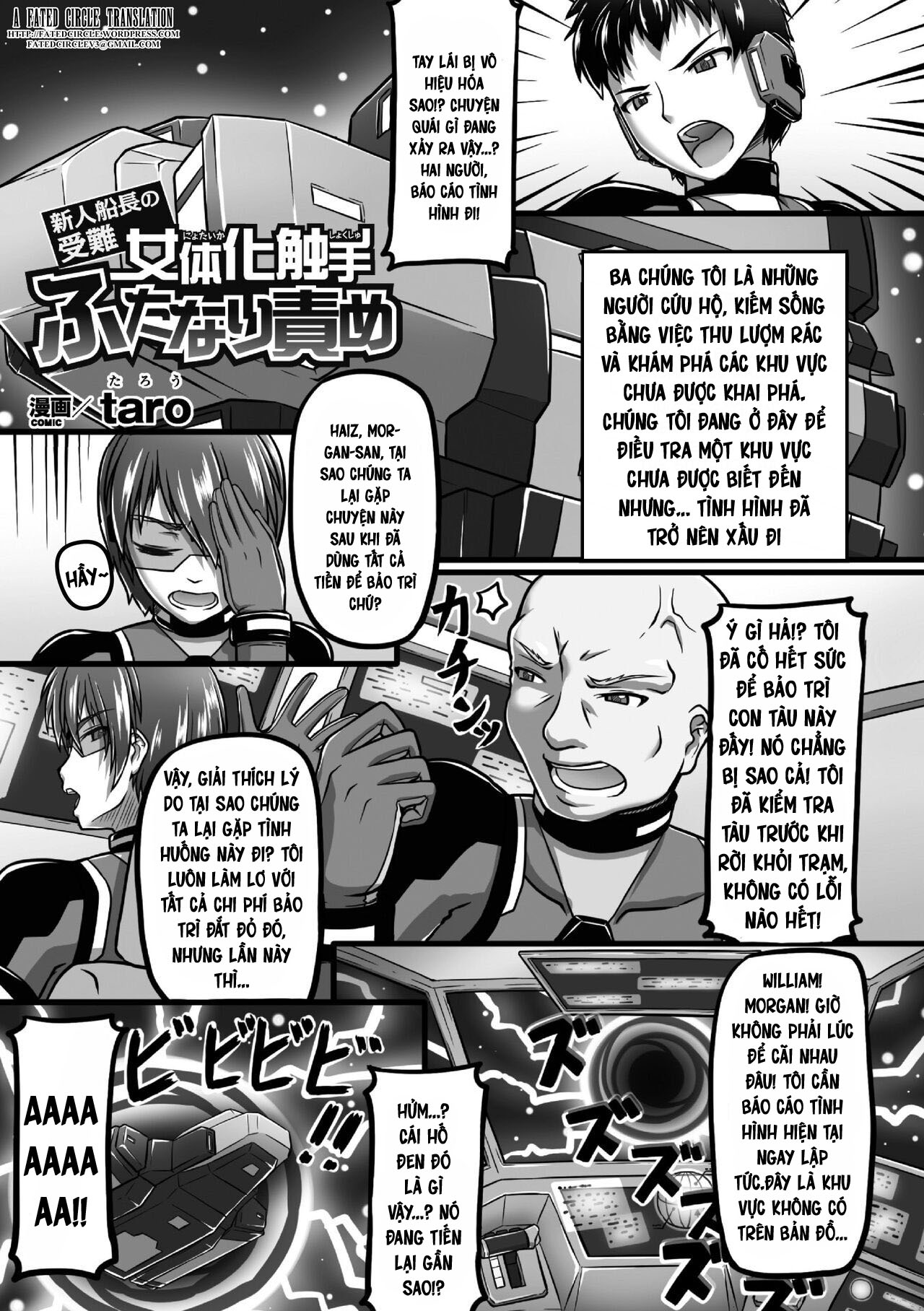 tác giả bechu chapter 2 1