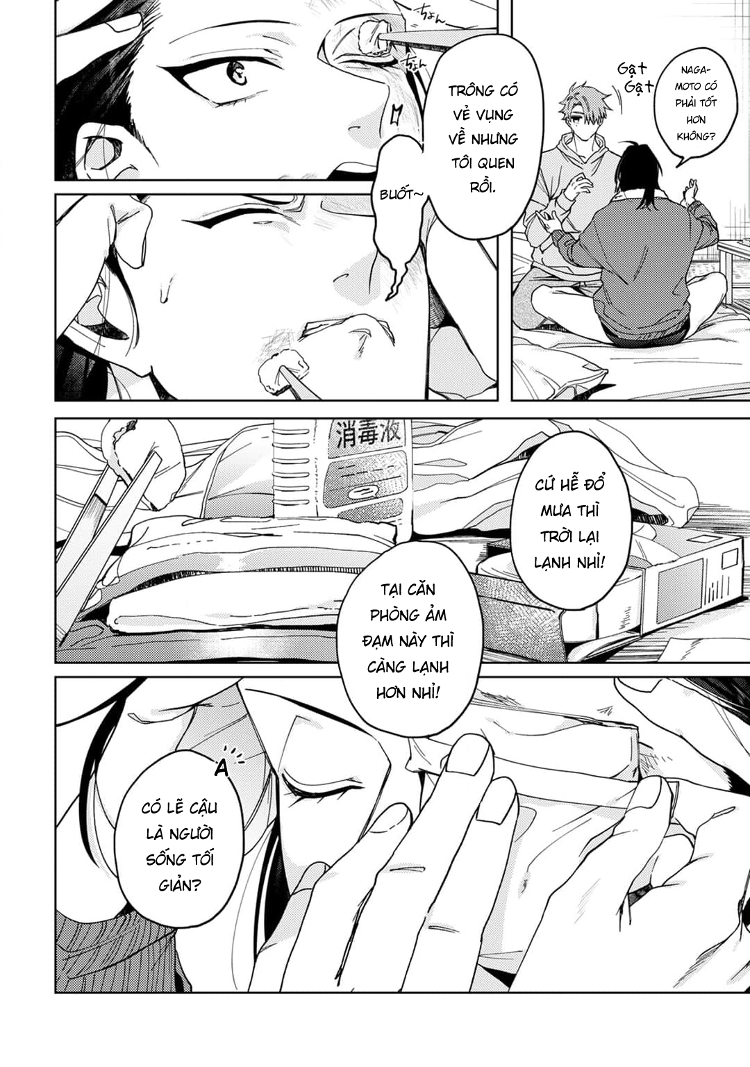 bunny bunny x lonelyness night chapter 2 18