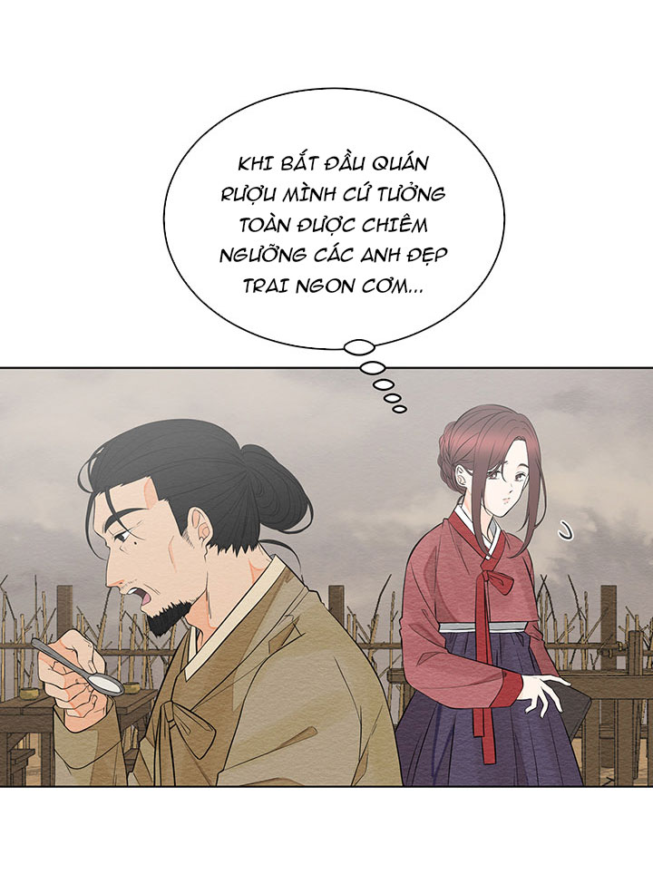 phu quân bé bỏng chapter 2.1 7