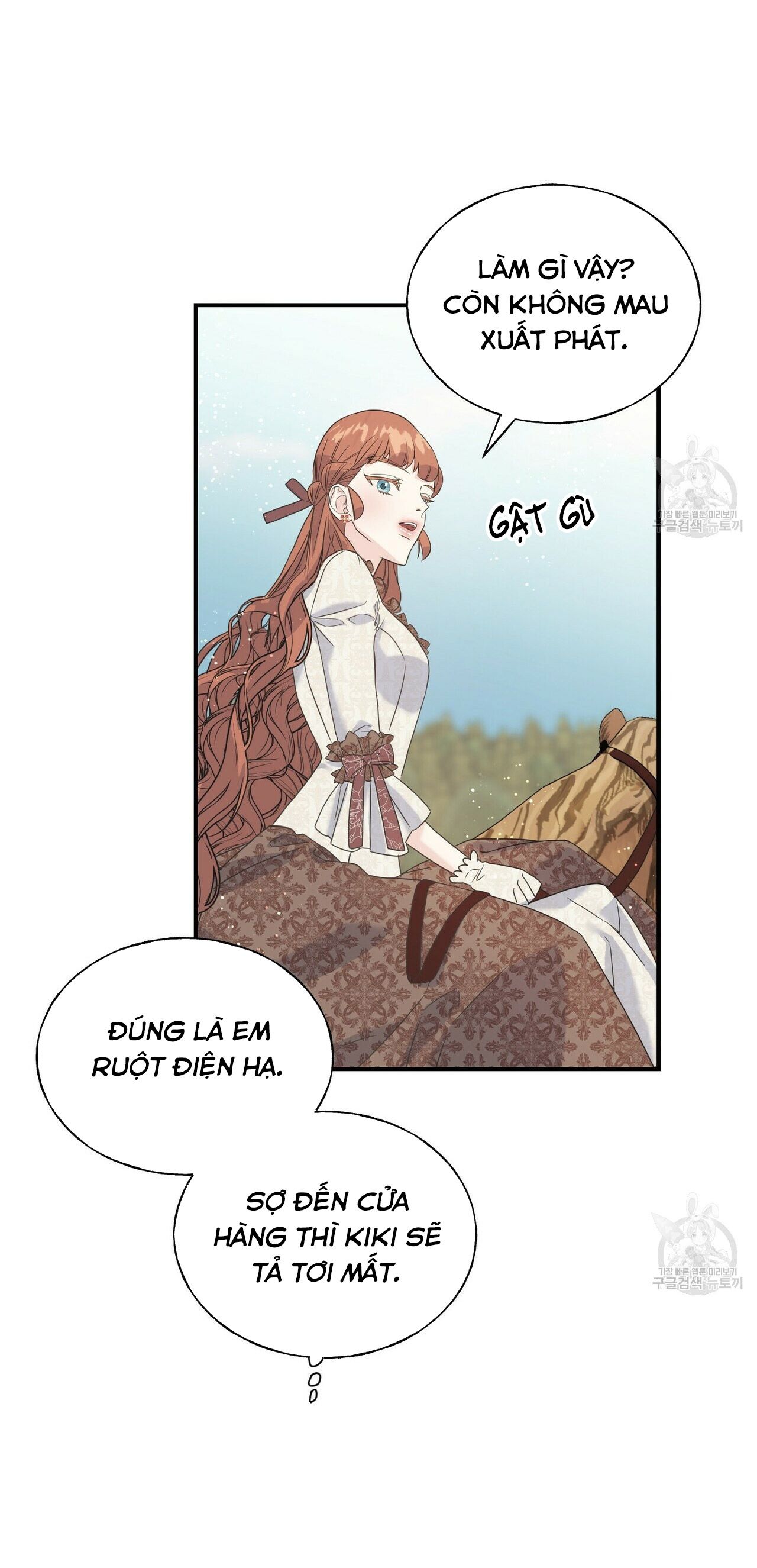 hoàng tử dâm đảng và nữ hiệp sĩ ngầu lòi chapter 23.2 17