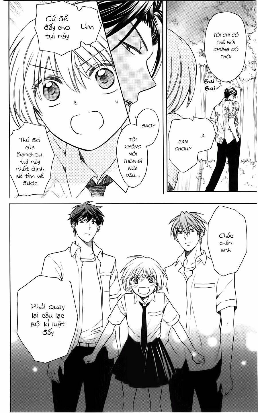 thầy giáo của tôi chapter 93 30