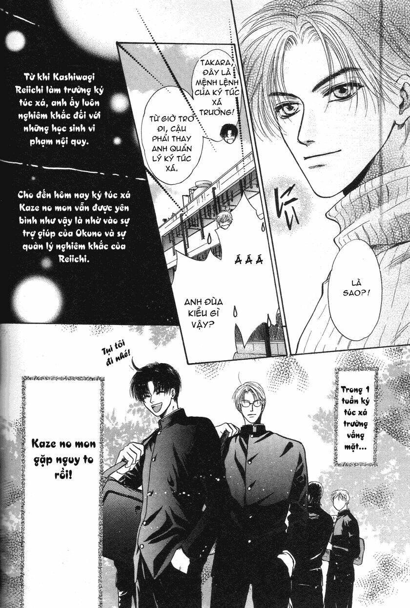 komatta toki ni wa hoshi ni kike! chapter 31 4